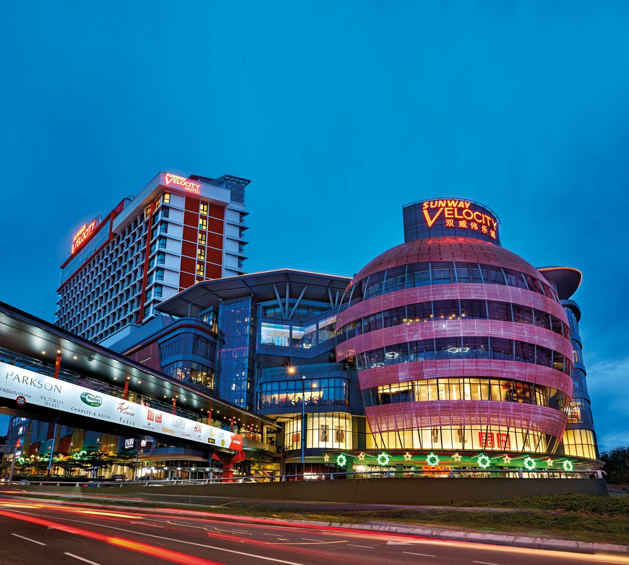 Sunway Velocity Hotel Куала-Лумпур Экстерьер фото